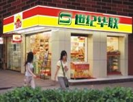 南京某便利店