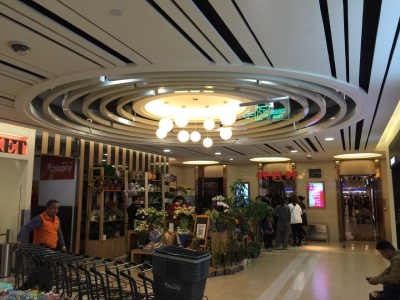 精品超市陳列圖五