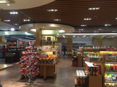 精品超市陳列圖九