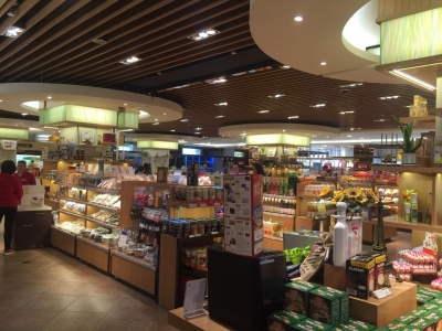 精品超市陳列圖十二