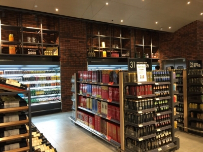精品超市陳列圖十三