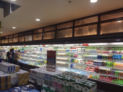 精品超市陳列圖二十六