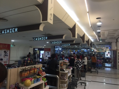 精品超市陳列圖二十九